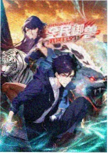火影忍者剧场版合集蓝光修复